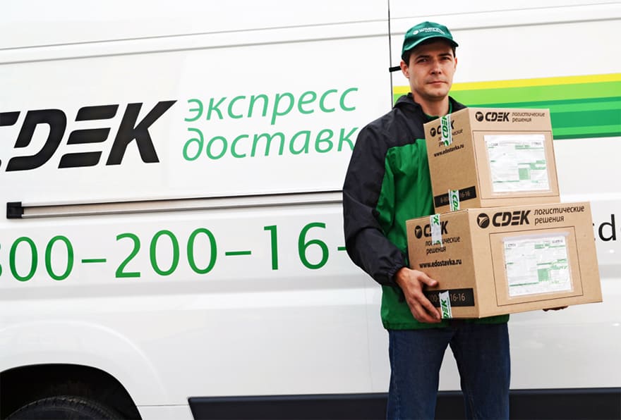 Курьерская доставка СДЭК до адреса